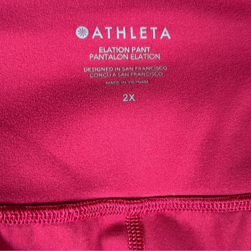 Athleta size 2x